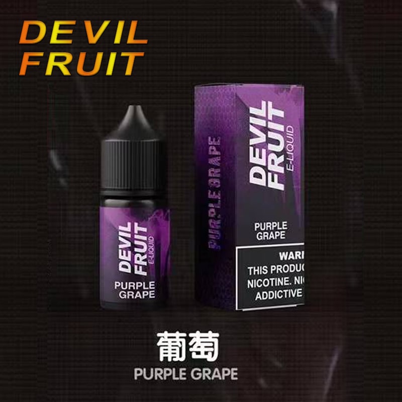 惡魔之吻煙油
