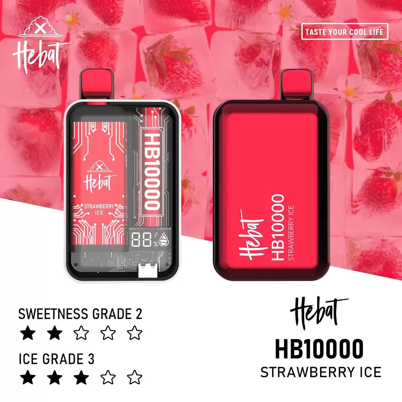 HEBAT 喜貝10000口大容量電子煙|一次性設計|濃郁順滑煙霧:圖片 4